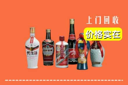 遂宁求购高价回收老酒